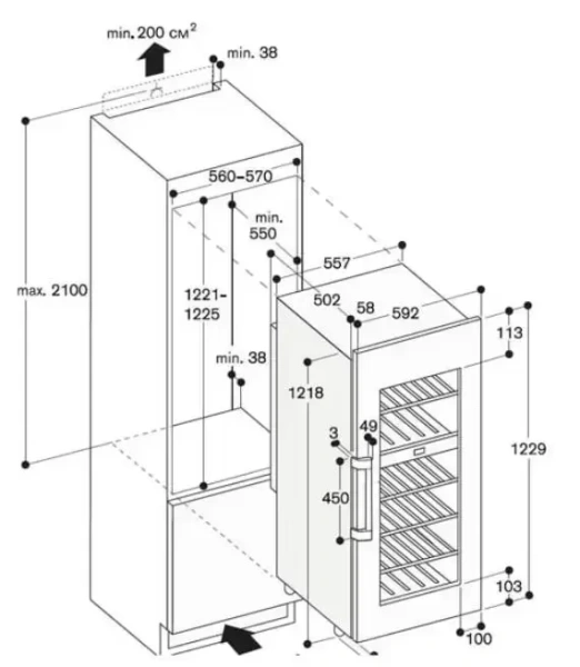 Винный шкаф Gaggenau RW 424-260