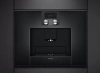 Встраиваемая кофемашина Gaggenau CMP 250-100