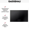 Варочная панель Gaggenau CX482101