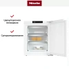 Встраиваемый морозильник Miele FNS 7040 D