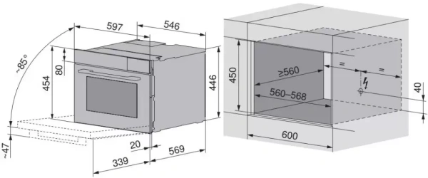 Встраиваемый паровой шкаф V-ZUG Steamer V4000 45 S4T-23026