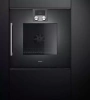 Духовой шкаф Gaggenau BOP 250-101