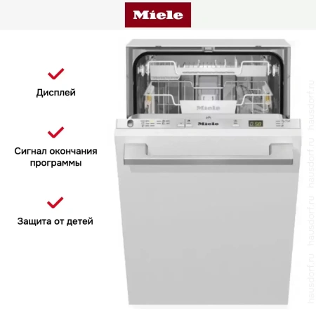 Встраиваемая посудомоечная машина Miele G 5481 SCVi
