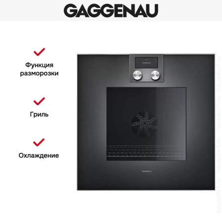 Духовой шкаф Gaggenau BO471102