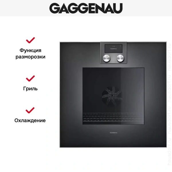Духовой шкаф Gaggenau BO471102
