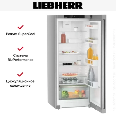 Холодильник Liebherr Rsfd 4600 Pure