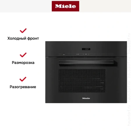 Встраиваемая пароварка Miele DG2840 OBSW