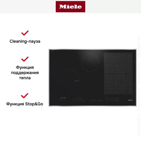 Варочная панель Miele KM7679 FR