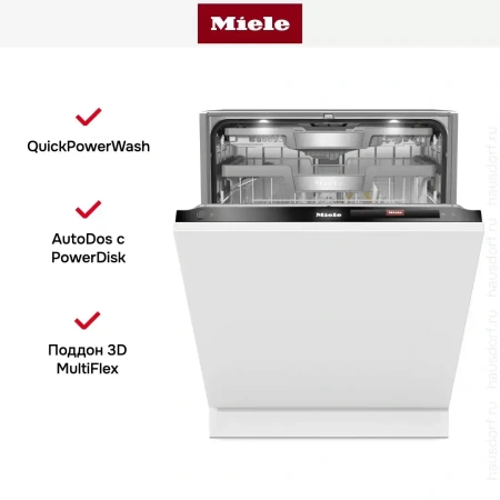 Встраиваемая посудомоечная машина Miele G 7980 SCVi