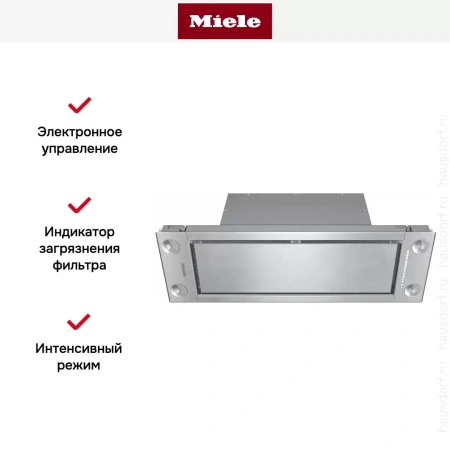 Встраиваемая вытяжка Miele DA 2698