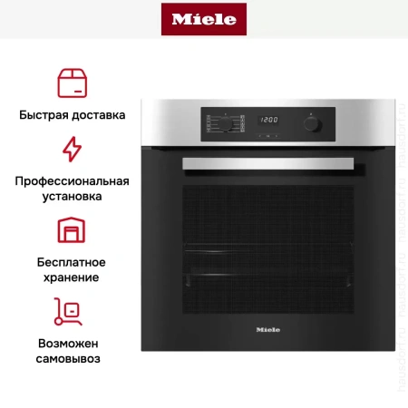 Духовой шкаф Miele H 2265-1 B EDST/CLST