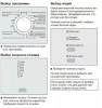 Стиральная машина с вертикальной загрузкой Miele WW610 WCS