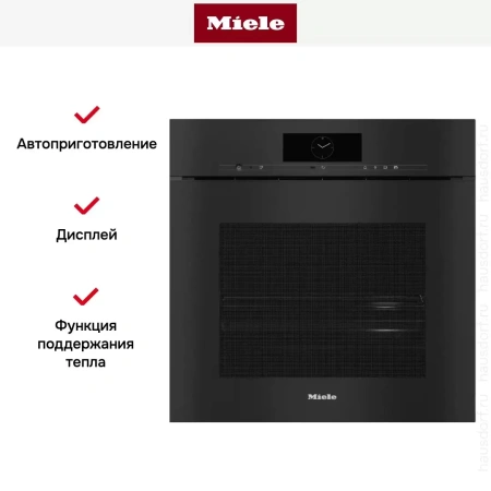 Встраиваемая пароварка Miele DGC 7860 HCX PRO OBSW