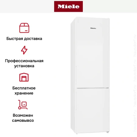 Холодильник Miele KFN 29162D WS
