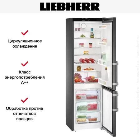 Холодильник Liebherr CNbs 4015 Comfort NoFrost