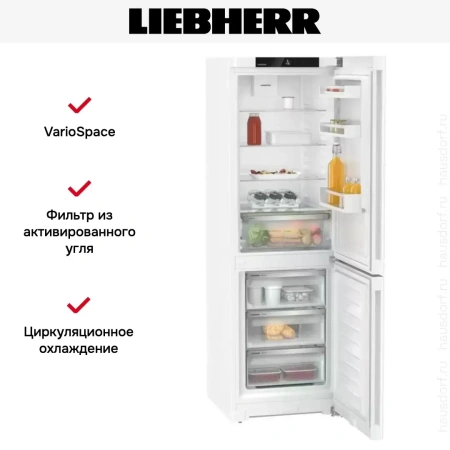 Холодильник Liebherr CNd 5203