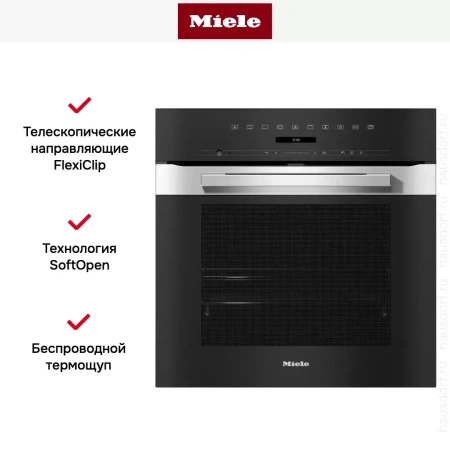 Духовой шкаф Miele H 7262 BP EDST/CLST