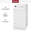 Стиральная машина с вертикальной загрузкой Miele WW650 WCS