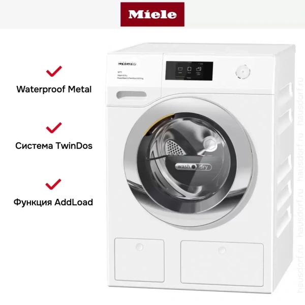 Стирально-сушильная машина Miele WTR870WPM