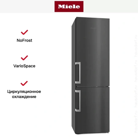 Холодильник Miele KFN 4795 DD