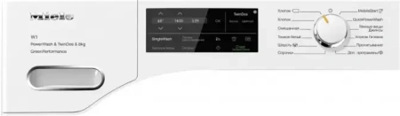 Стиральная машина Miele WWH860WCS