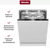 Встраиваемая посудомоечная машина Miele G7690 SCVi