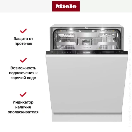 Встраиваемая посудомоечная машина Miele G7690 SCVi