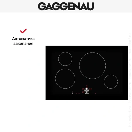 Варочная панель Gaggenau CI 481-102