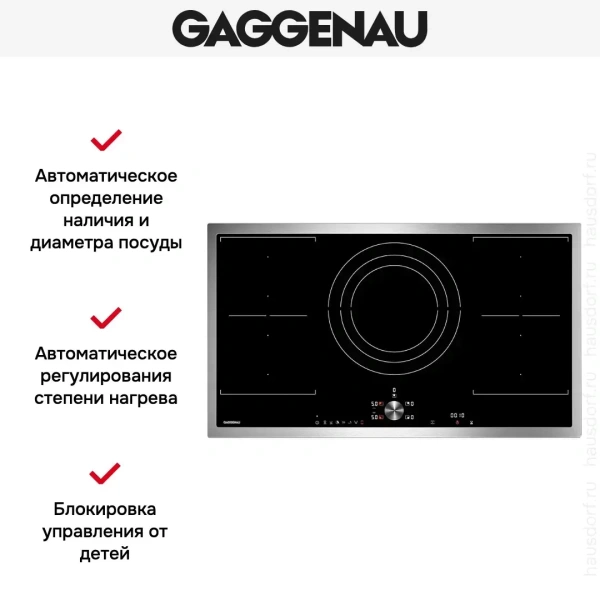 Варочная панель Gaggenau CI 292-110