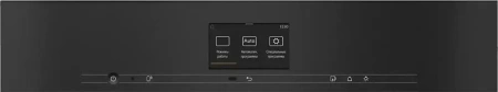 Встраиваемая комби-пароварка Miele DGC 7640 OBSW
