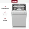 Встраиваемая посудомоечная машина Miele G 5590 SCVi SL Active