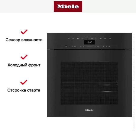 Встраиваемая пароварка Miele DGC 7460 HCX PRO OBSW