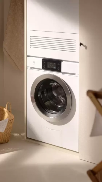 Стиральная машина V-ZUG AdoraWash V4000 AW4T-11042 R