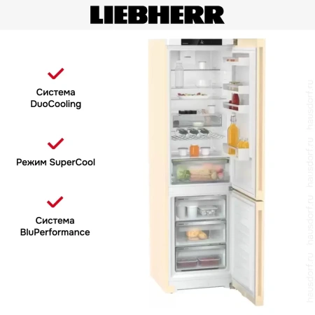 Холодильник Liebherr CNbef 5723