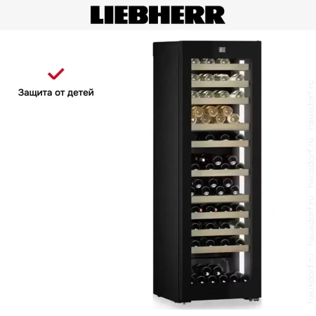 Винный шкаф Liebherr WPgbi 5273 Vinidor Selection