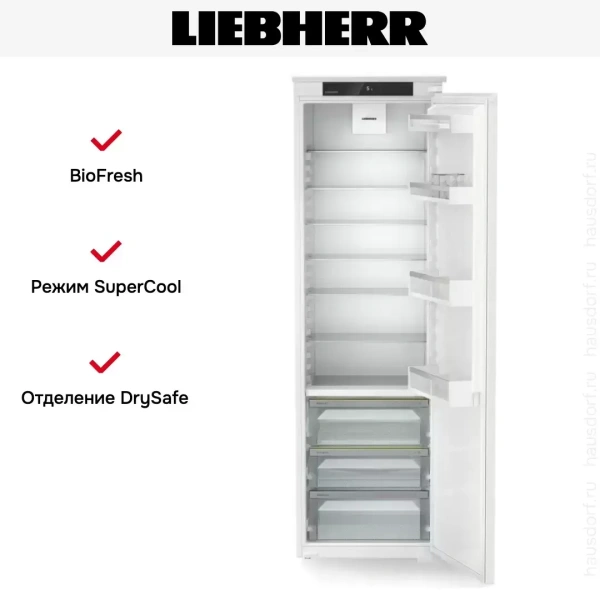Встраиваемый холодильник Liebherr IRBSd 5120