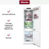 Встраиваемый холодильник Miele KFN 7795 D