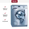Стиральная машина Miele PW 5065 насос, сталь