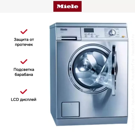 Стиральная машина Miele PW 5065 насос, сталь