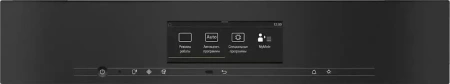 Встраиваемая пароварка с СВЧ Miele DGM7840 EDST/CLST