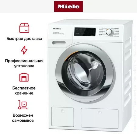 Стиральная машина Miele WEI875 WPS