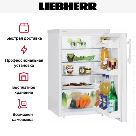 Холодильник Liebherr T 1410 Comfort