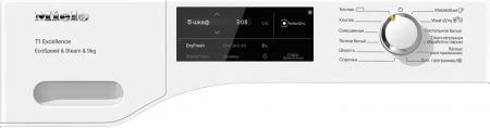 Сушильная машина Miele TEL785WP
