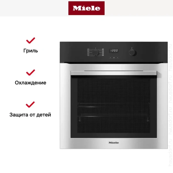 Духовой шкаф Miele H 2760 B EDST/CLST