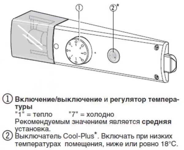 Холодильник Liebherr T 1404 Comfort