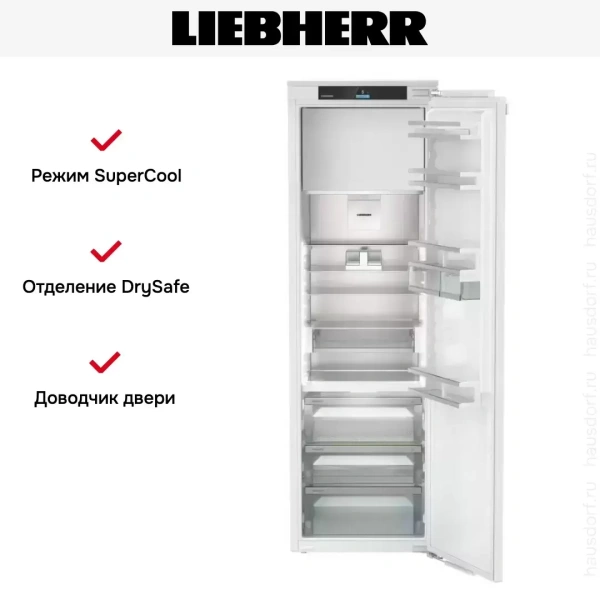 Встраиваемый холодильник Liebherr IRBd 5151 Prime