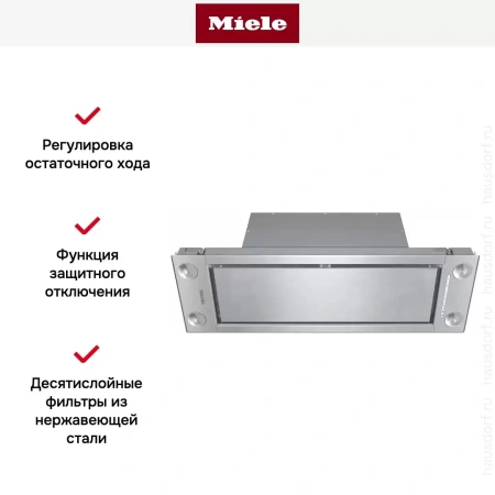 Встраиваемая вытяжка Miele DA 2698