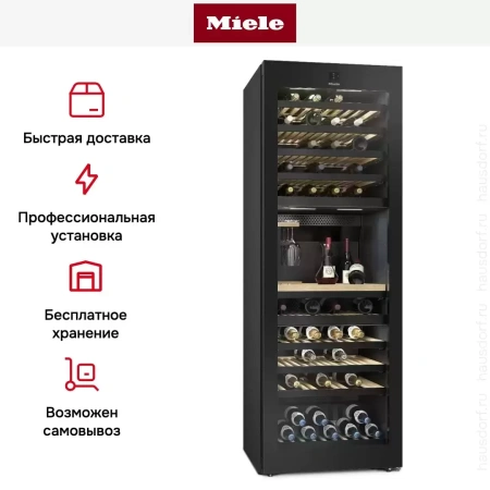 Винный шкаф Miele KWT 4999 F OBSW