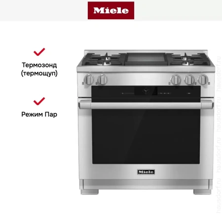 Комбинированная плита Miele HR 1936 G (серия Range Cooker)