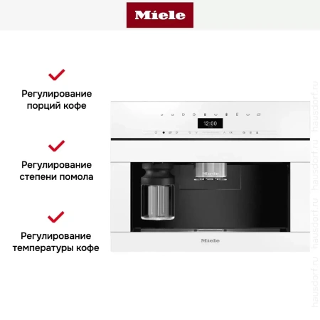 Встраиваемая кофемашина Miele CVA7440 BRWS